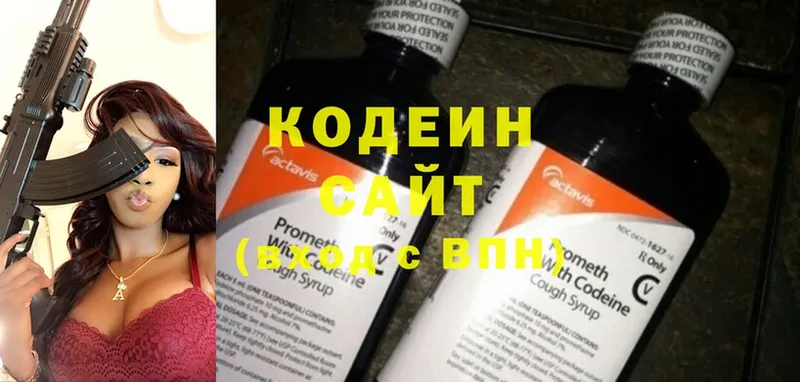 Где найти наркотики Дигора A PVP  Cocaine  ГАШ  Мефедрон  Каннабис 