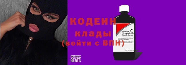 MDMA Premium VHQ Бугульма