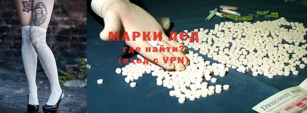 MDMA Premium VHQ Бугульма