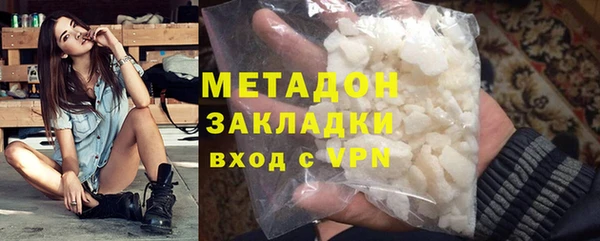 MDMA Premium VHQ Верея